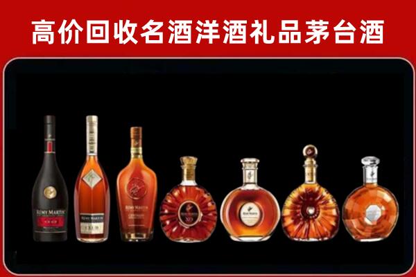 三亚市海棠回收拉菲红酒